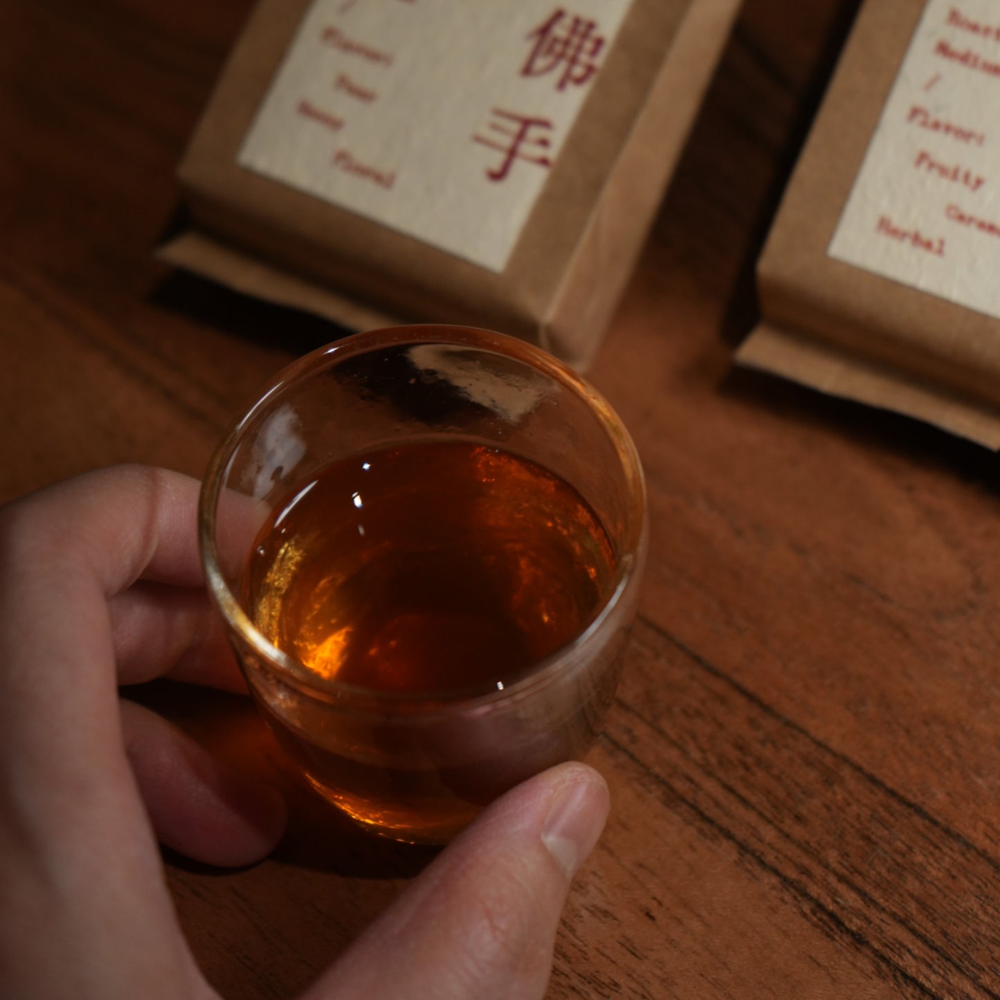 Yancha Collection - 岩茶集 (6 x 8.35g)